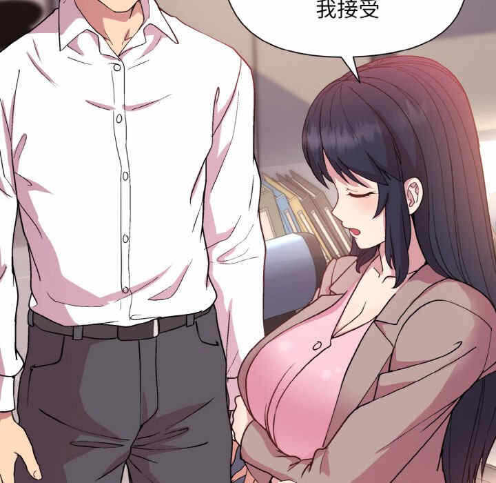 第104张