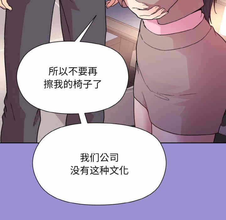 第105张