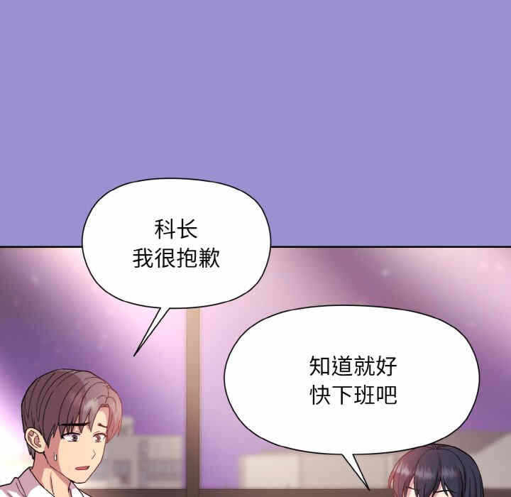 第108张
