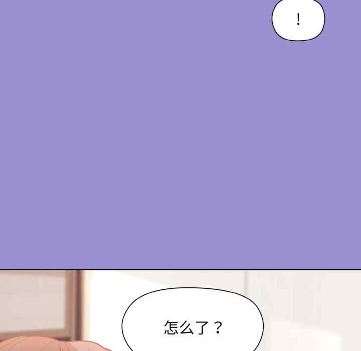 第117张
