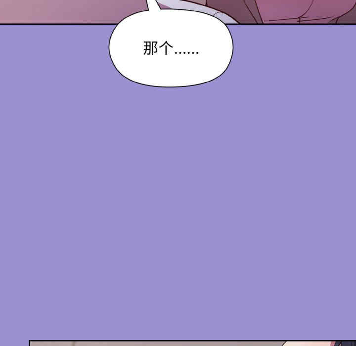 第121张