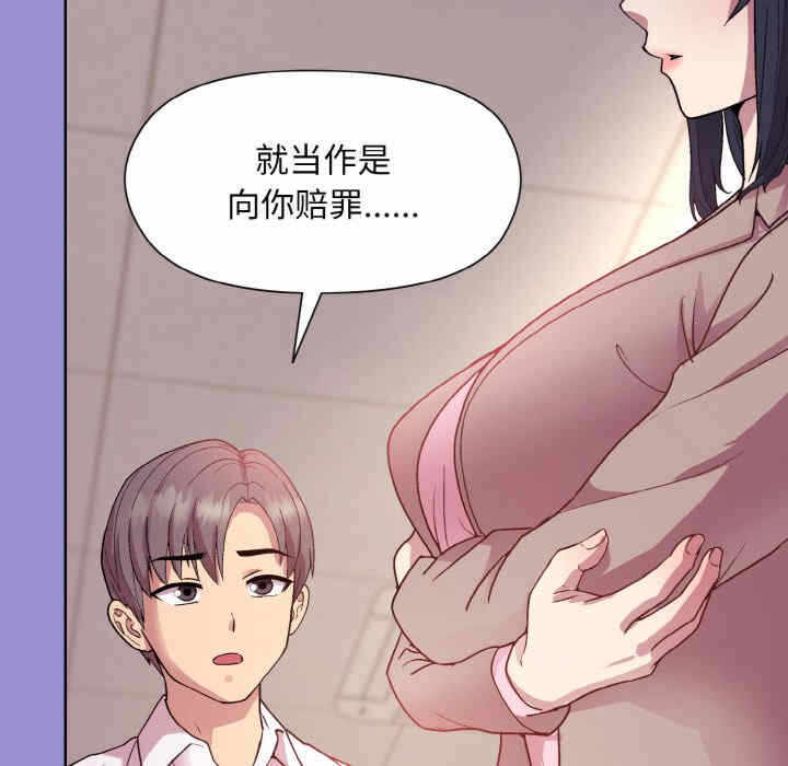 第124张