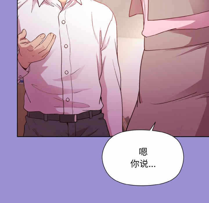 第125张