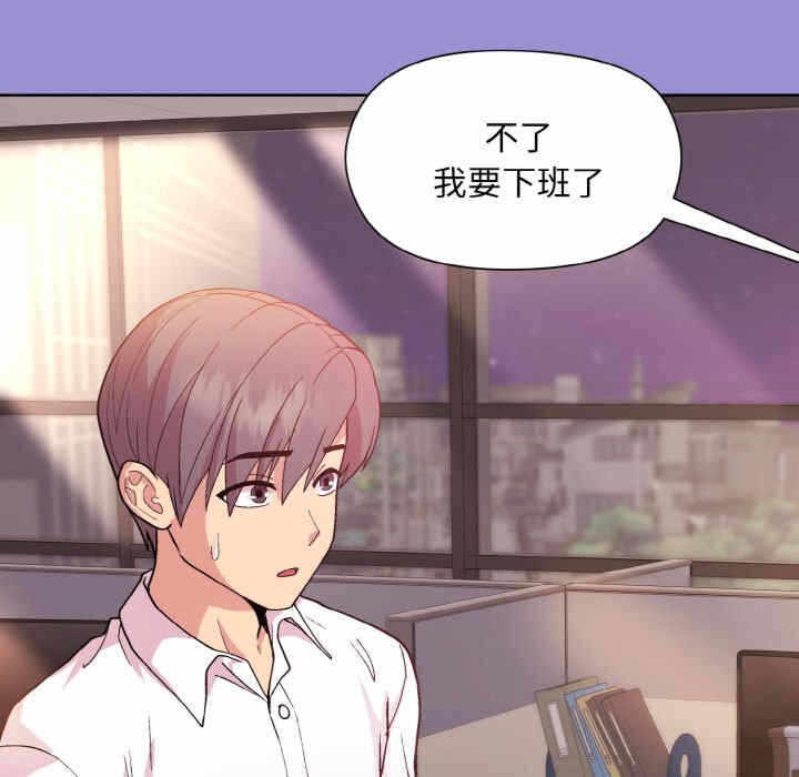 第131张