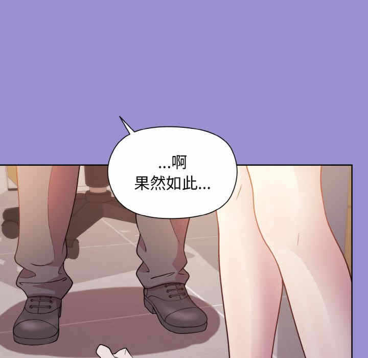 第135张