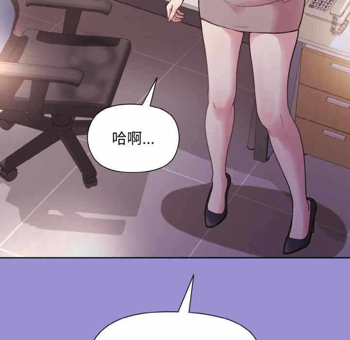 第147张