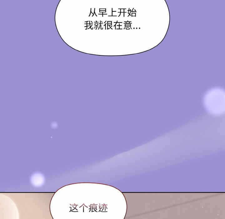 第150张
