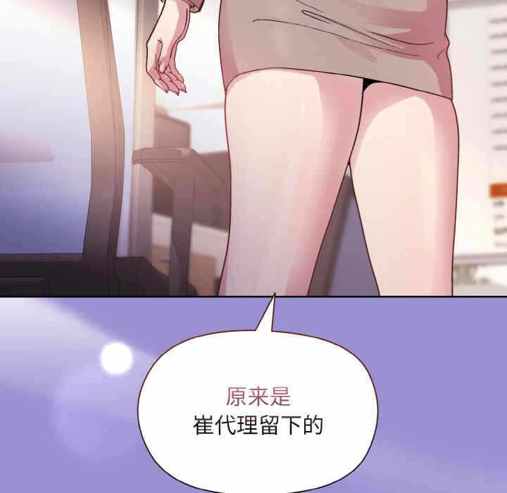 第153张