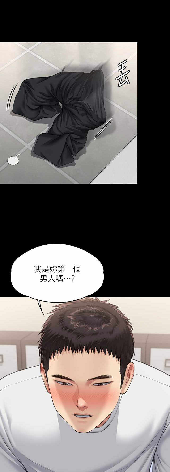 第24张