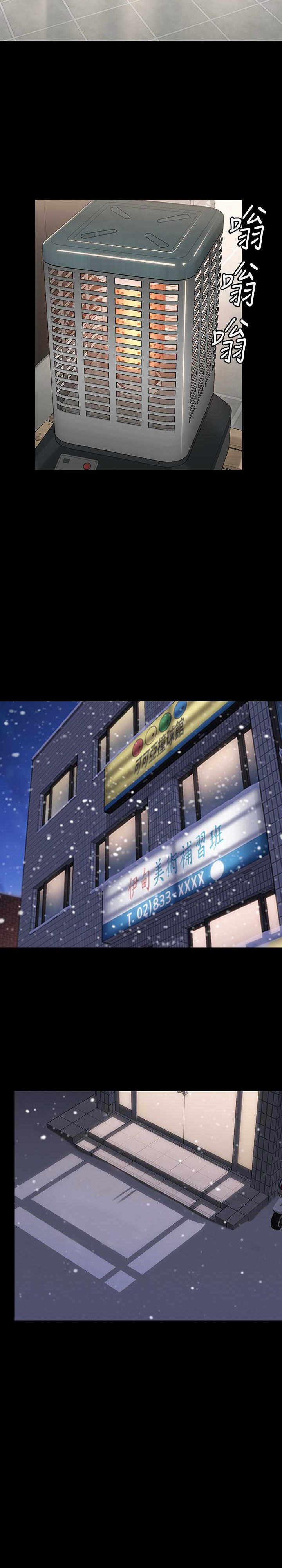 第28张
