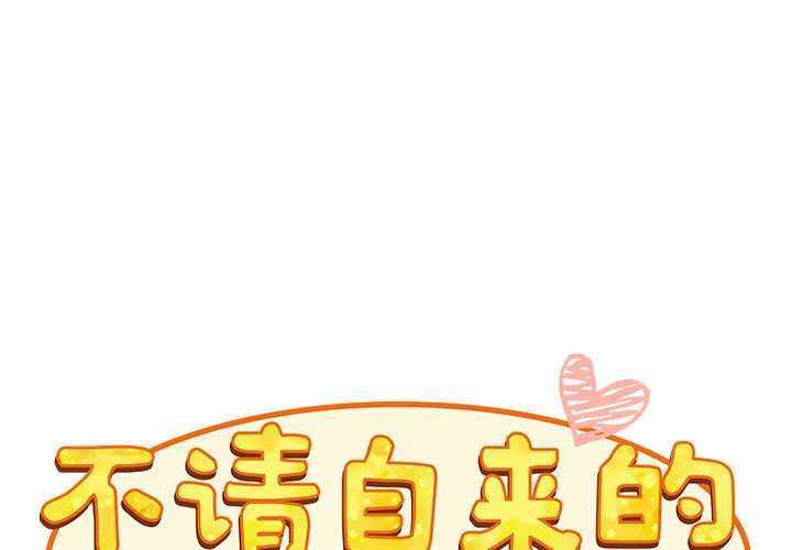 第1张
