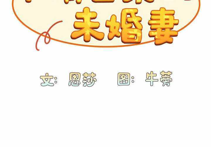 第5张