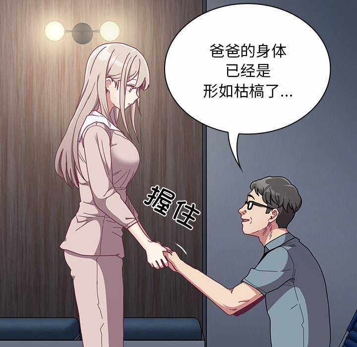 第36张