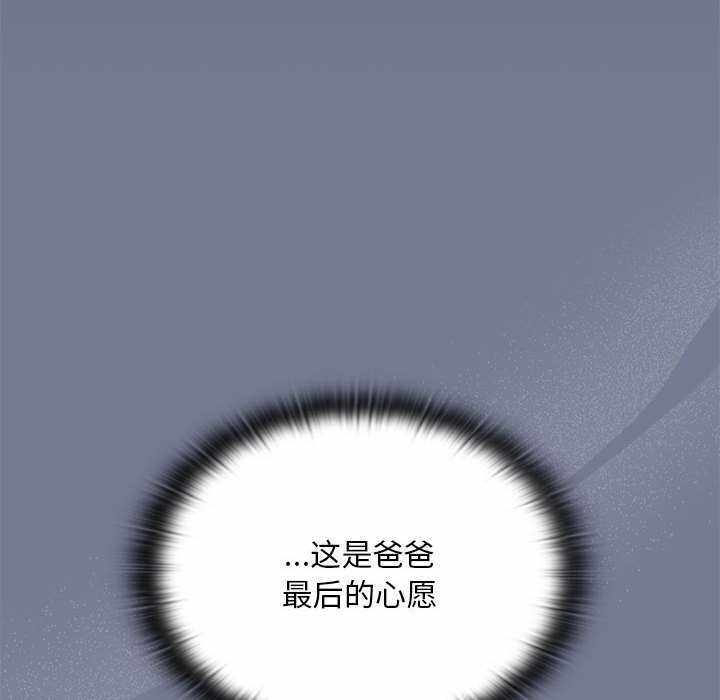 第41张
