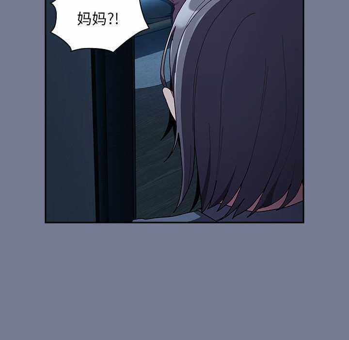 第50张