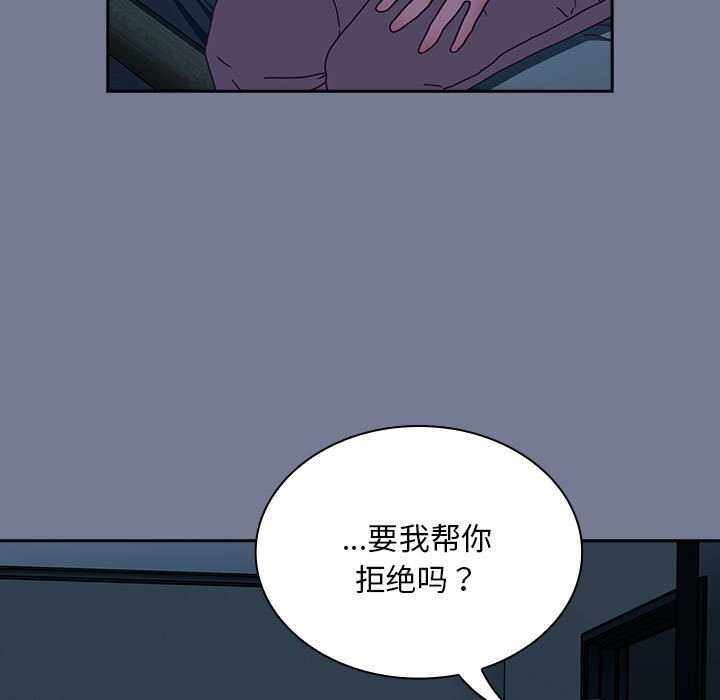 第60张