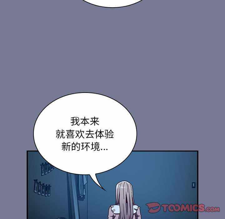 第64张