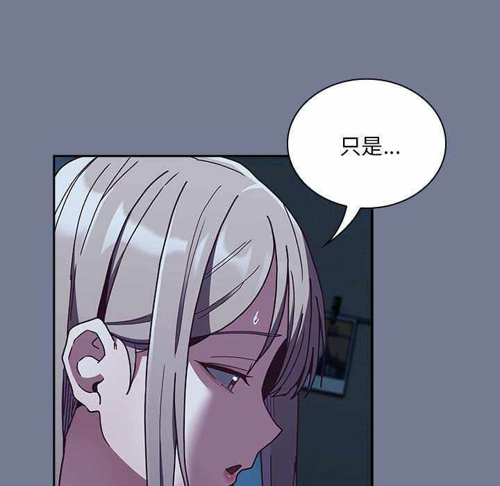 第67张