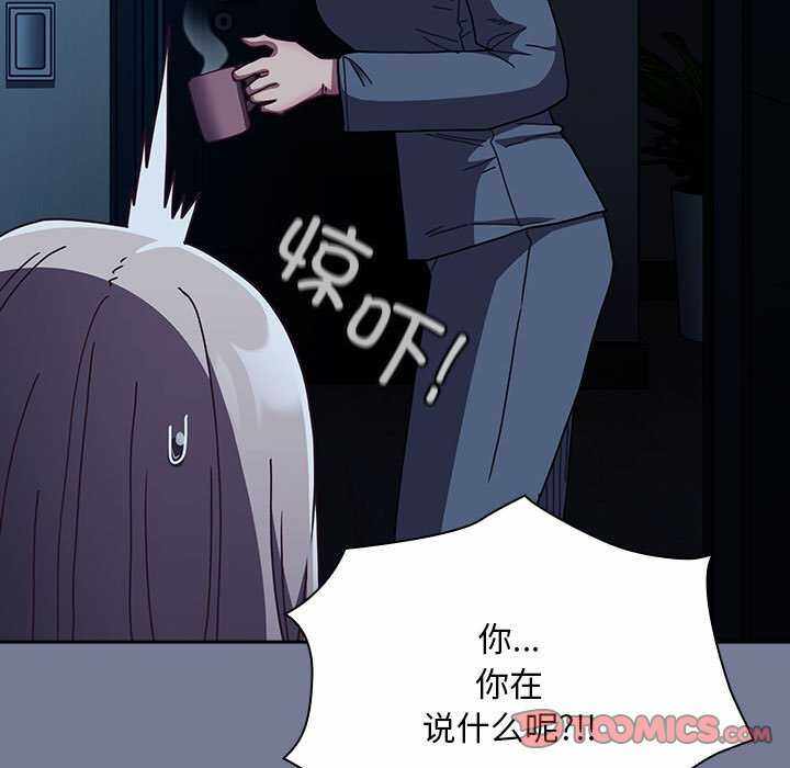 第75张