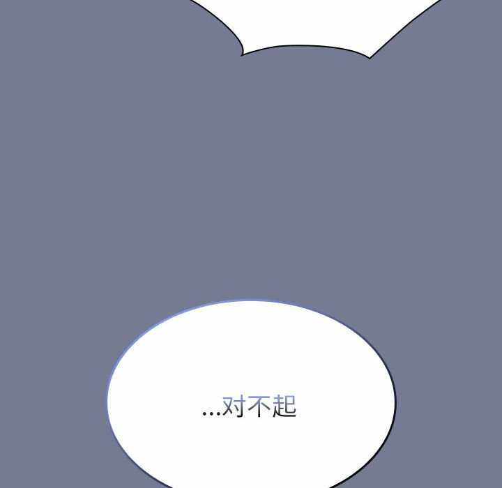 第78张