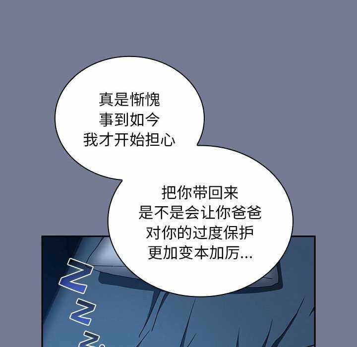 第81张