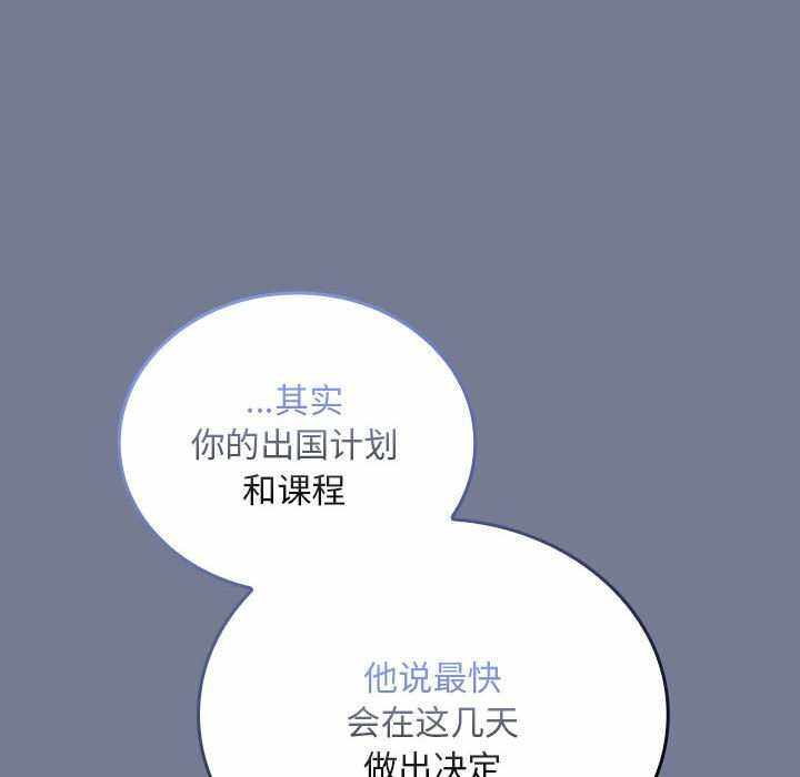 第85张