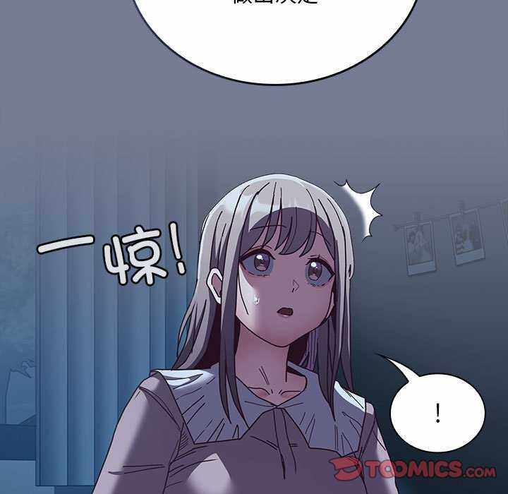 第87张