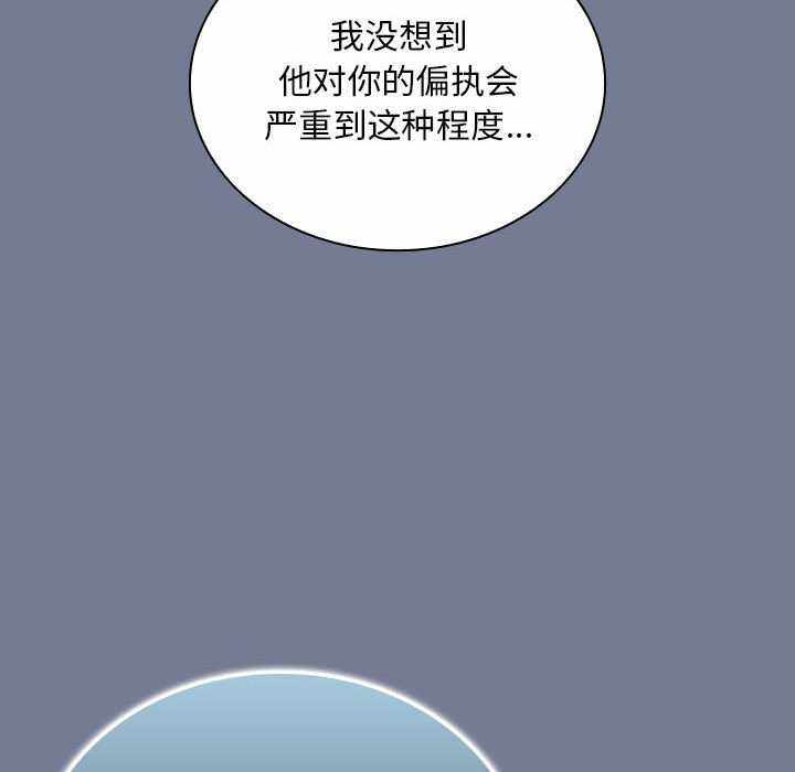第97张