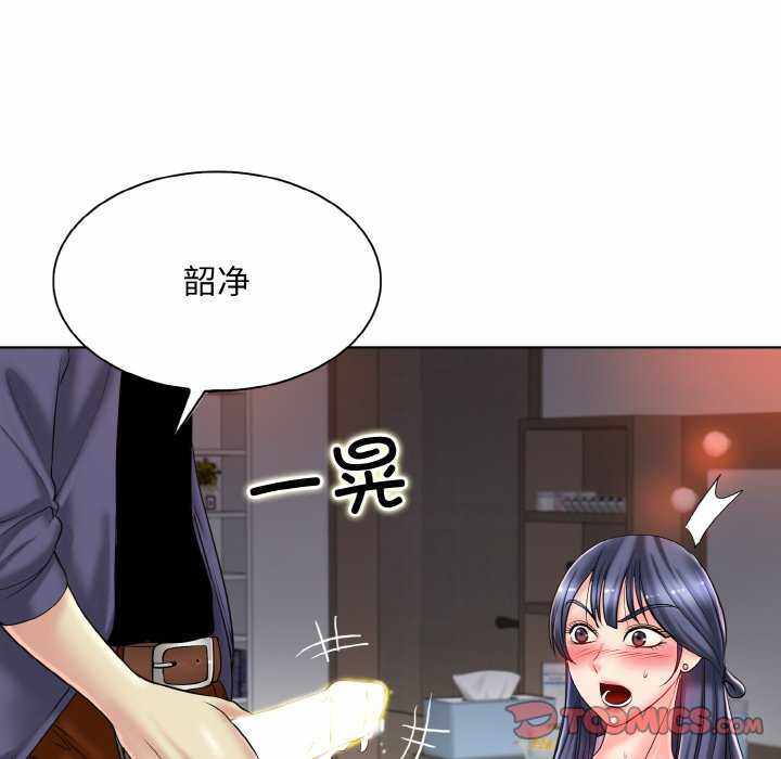 第47张
