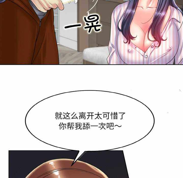 第50张