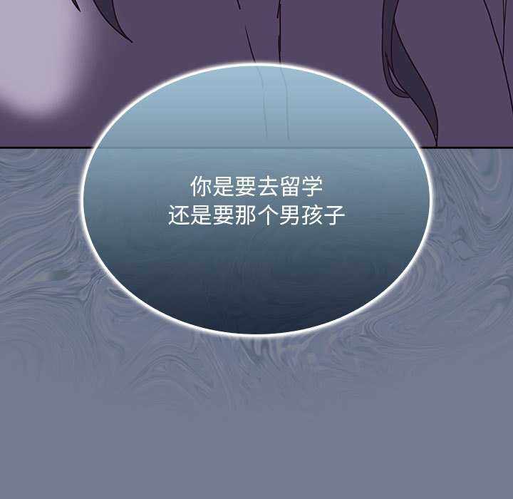 第103张