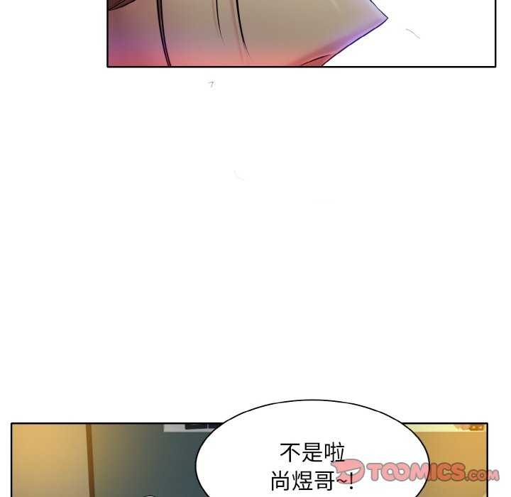 第71张