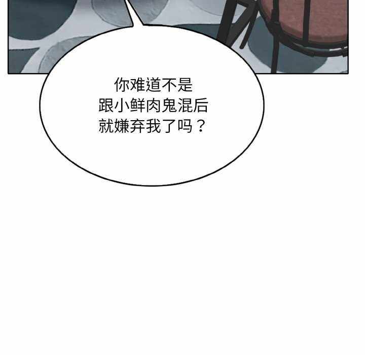 第76张