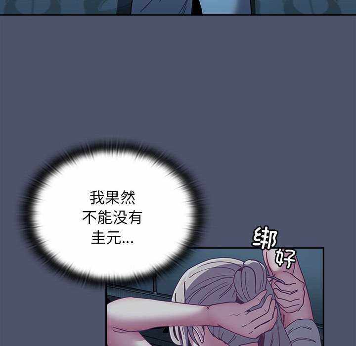 第134张