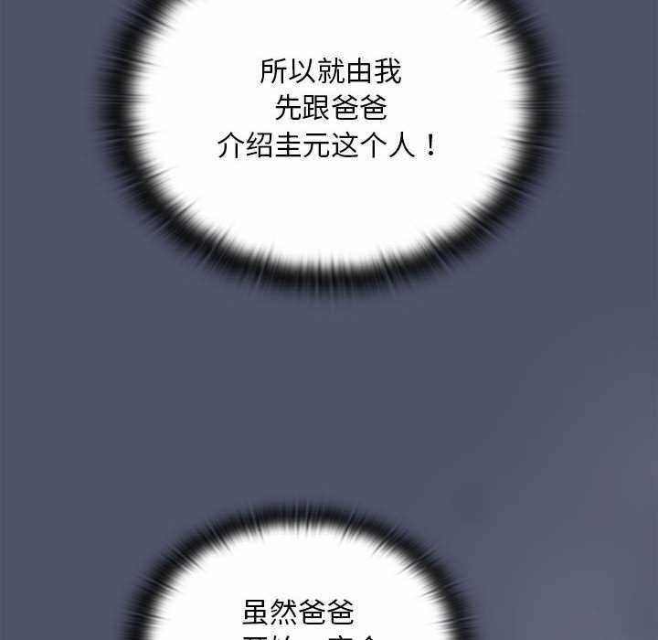 第138张