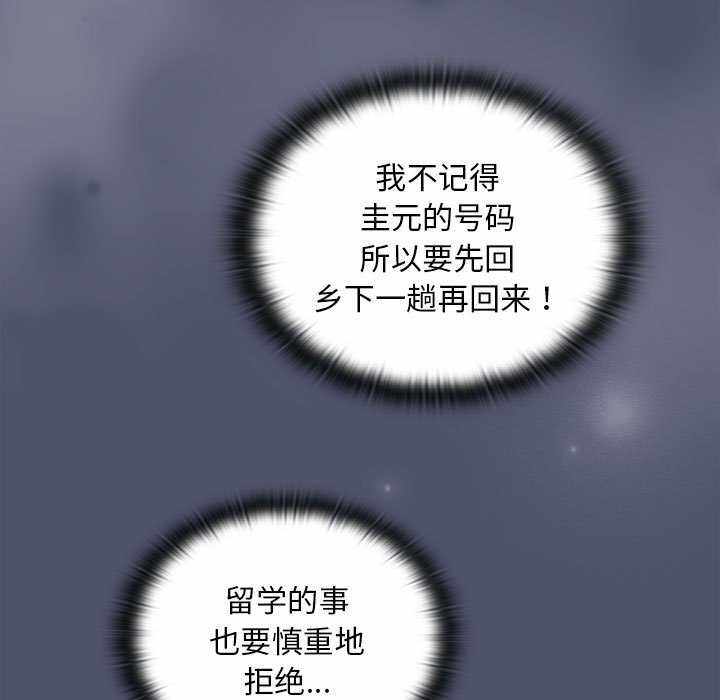 第143张