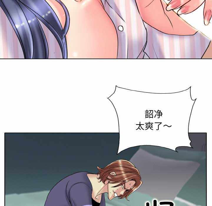 第101张