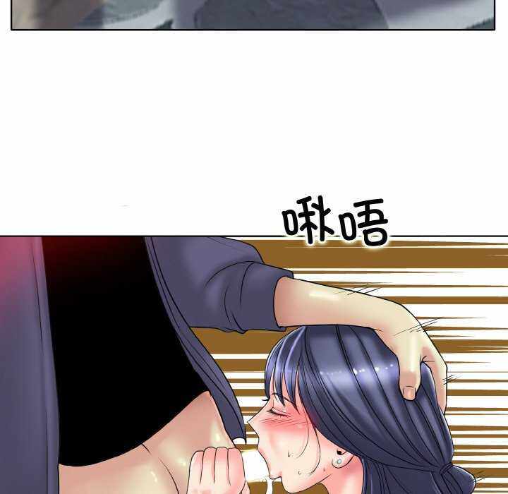 第103张