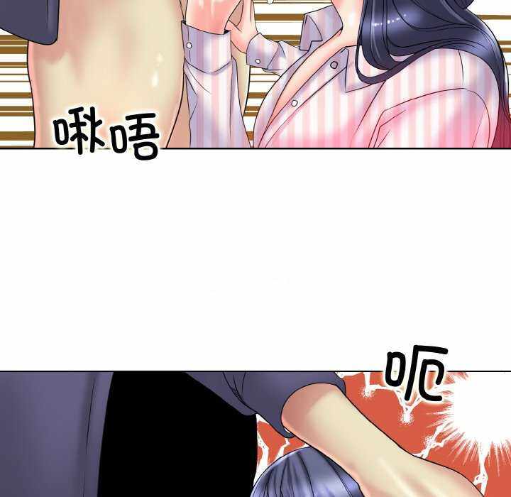 第104张