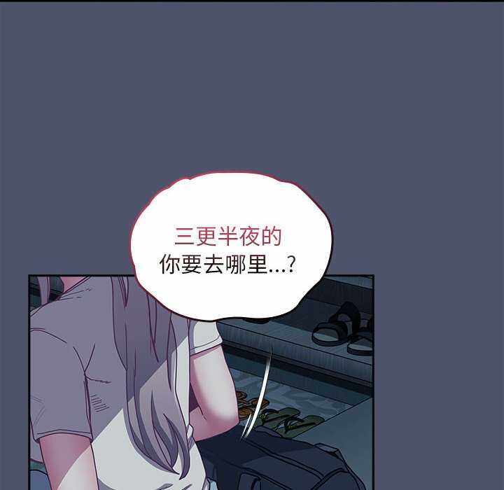 第149张