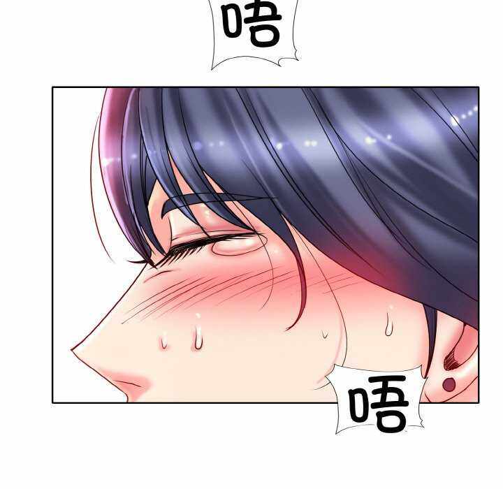 第106张