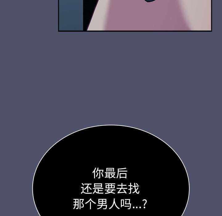 第156张