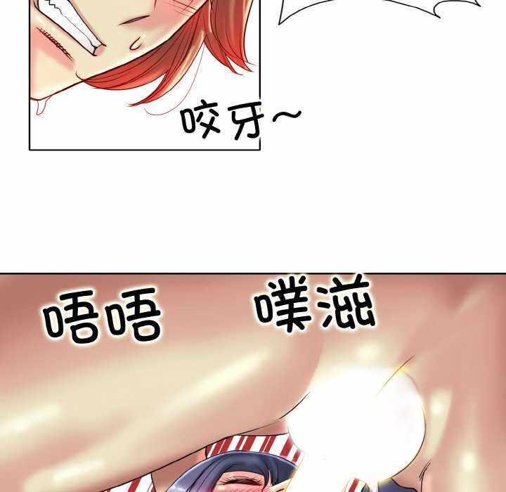 第109张