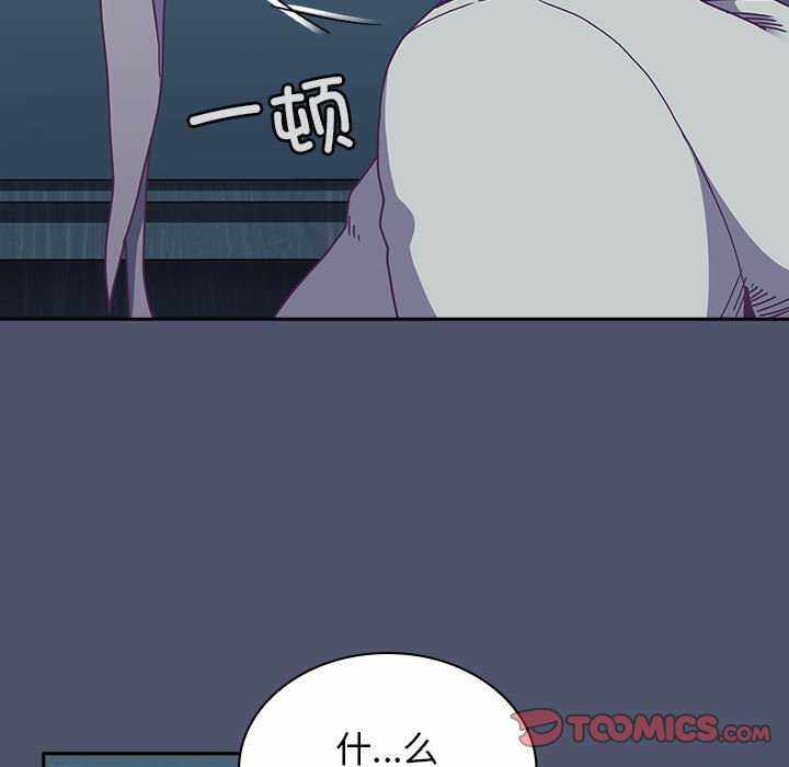 第159张