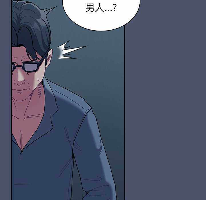 第161张