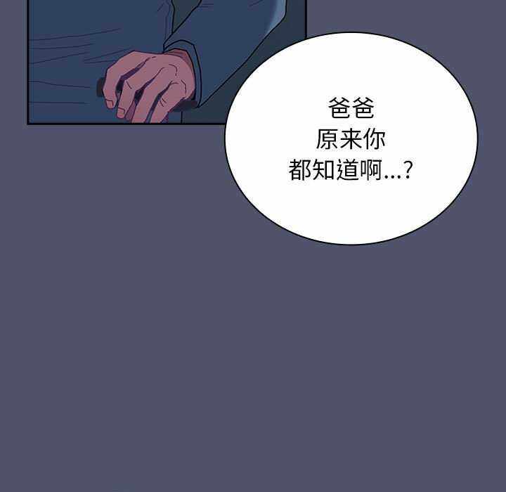 第163张