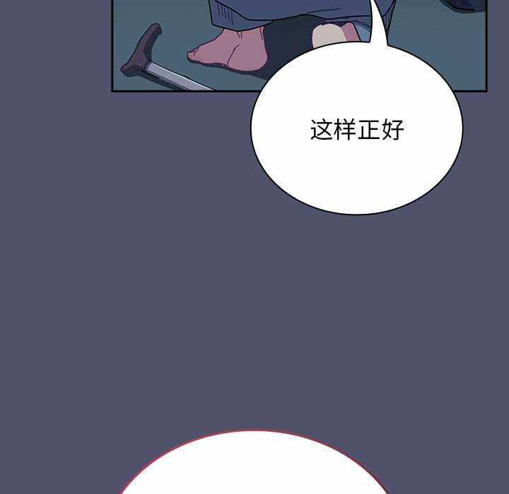 第167张