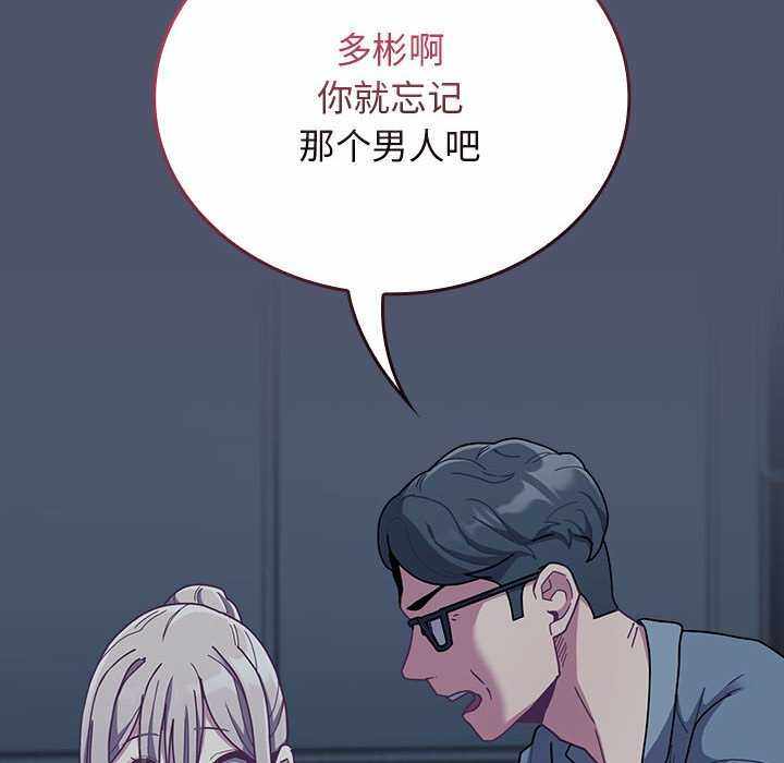 第170张