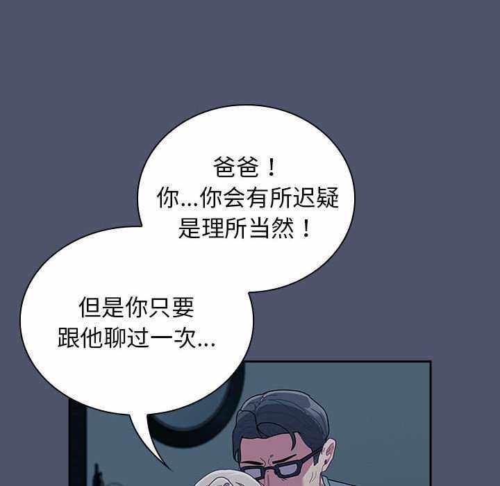 第6张