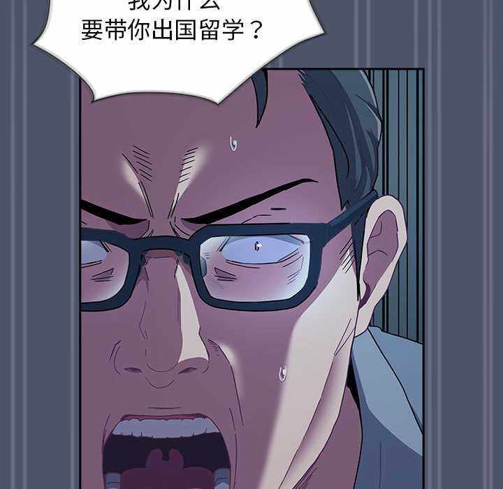第14张
